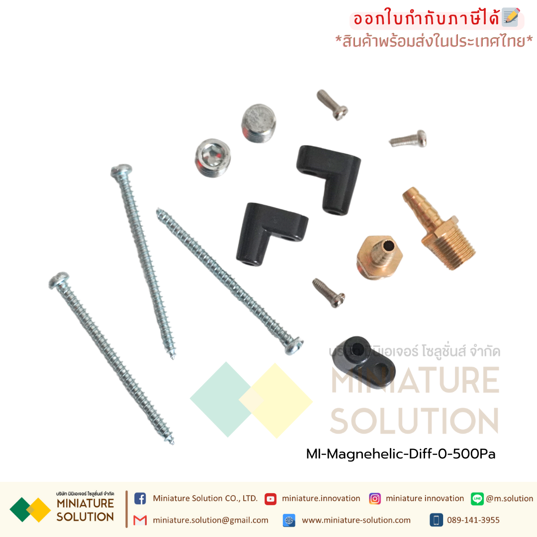 เพรสเชอร์เกจ เกจวัดความดัน 2000 วัดแรงดันห้องแยกโรค (ย่านวัด -60-0-60Pa) (0-500 Pa) (0-1000 Pa)