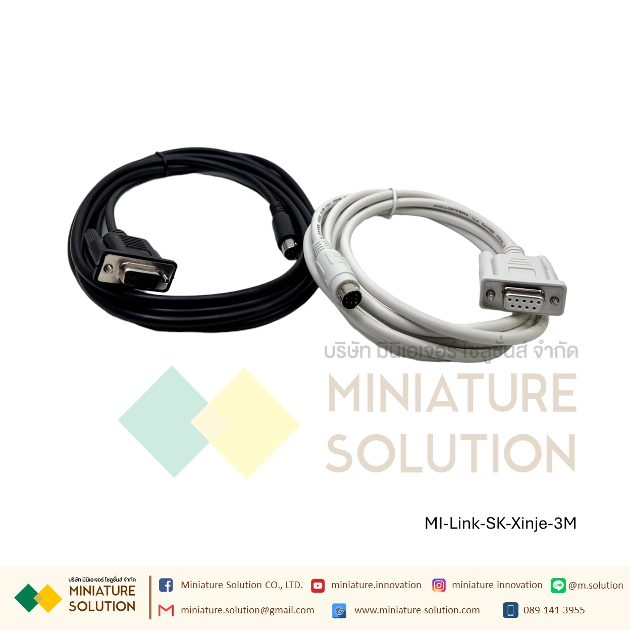 สาย Xinje XC1/XC2/XC3/XC5 Series เขียนโปรแกรมพีแอลซีสาย Xinje RS232ดาวน์โหลดสาย PC-XC PLC programming cable xc series