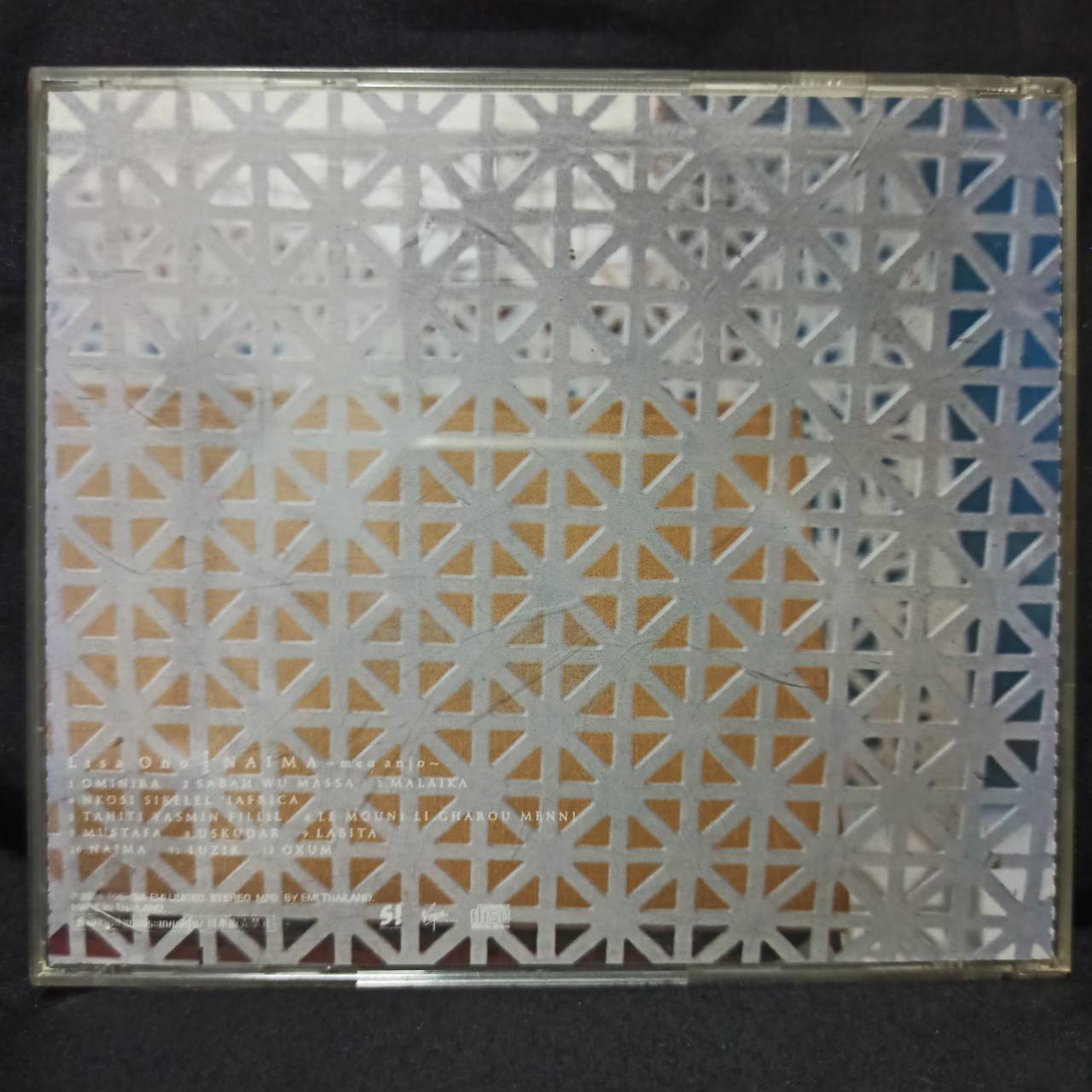 Lisa Ono – Naima ∼Meu Anjo∼ / THAILAND / แผ่นดี / มี Obi