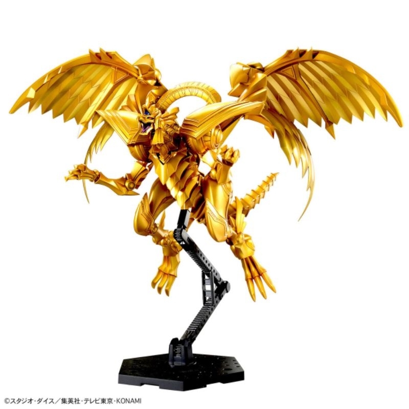 Bandai Namco - Figure Rise Wing Dragon of RA