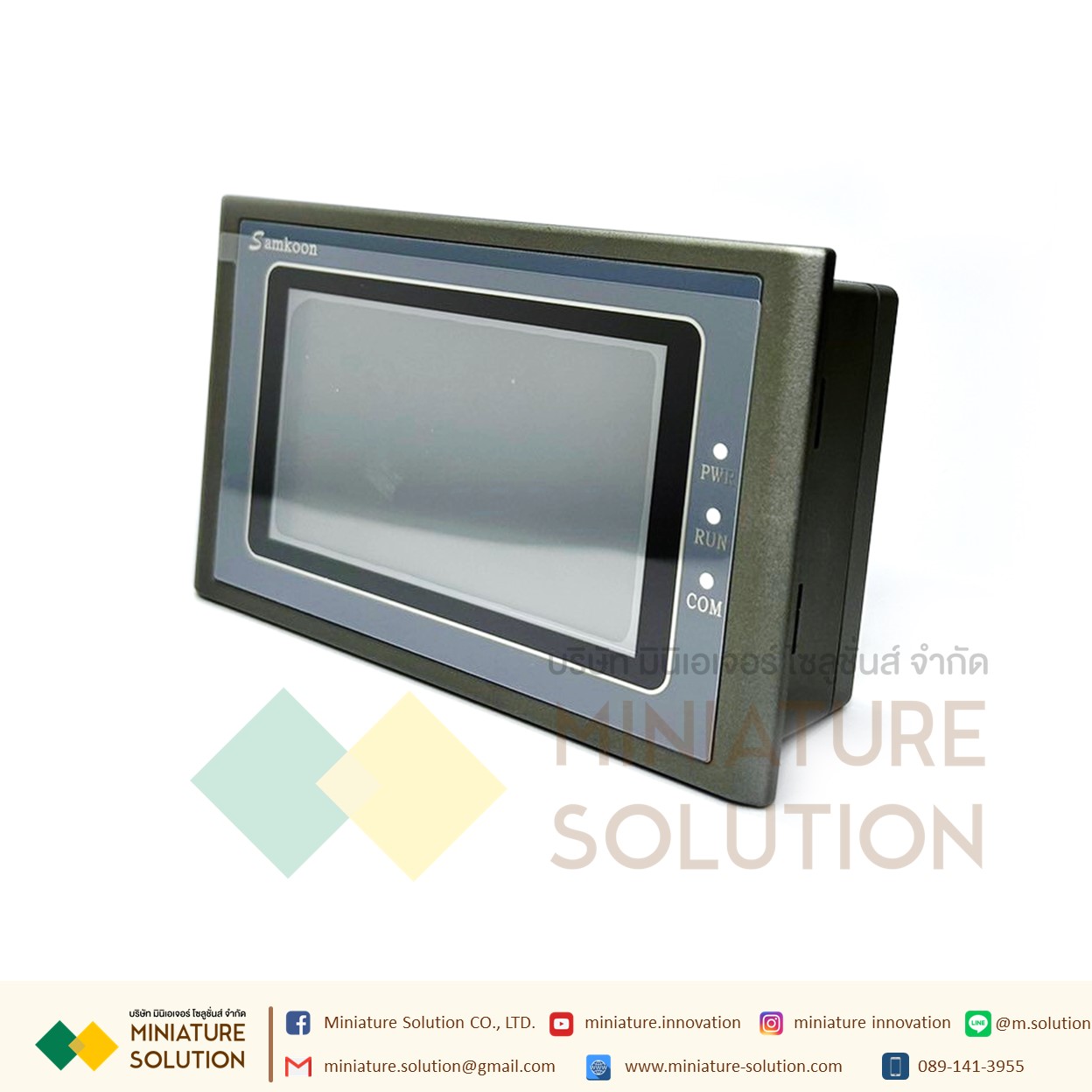 GC-043-16M4AI-C จอ HMI SAMKOON (HMI SAMKOON)