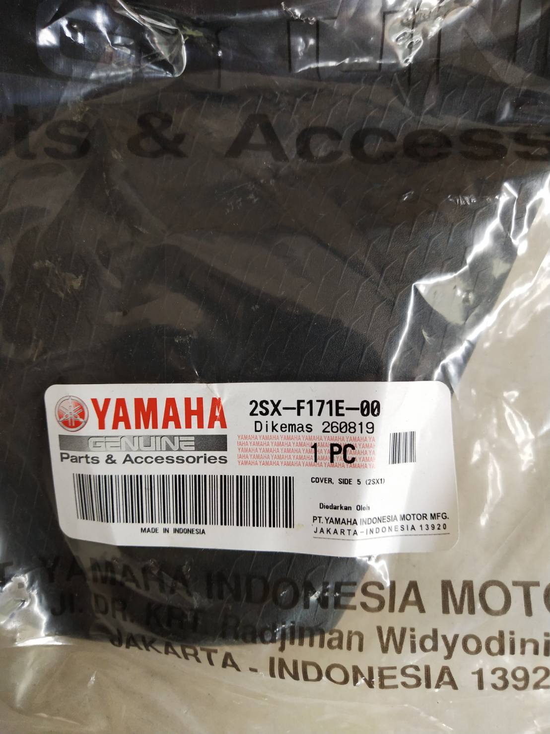 ฝาครอบท้ายเบาะตัวบน สีดำ GT125 อะไหล่แท้ YAMAHA 2SX-F171E-00