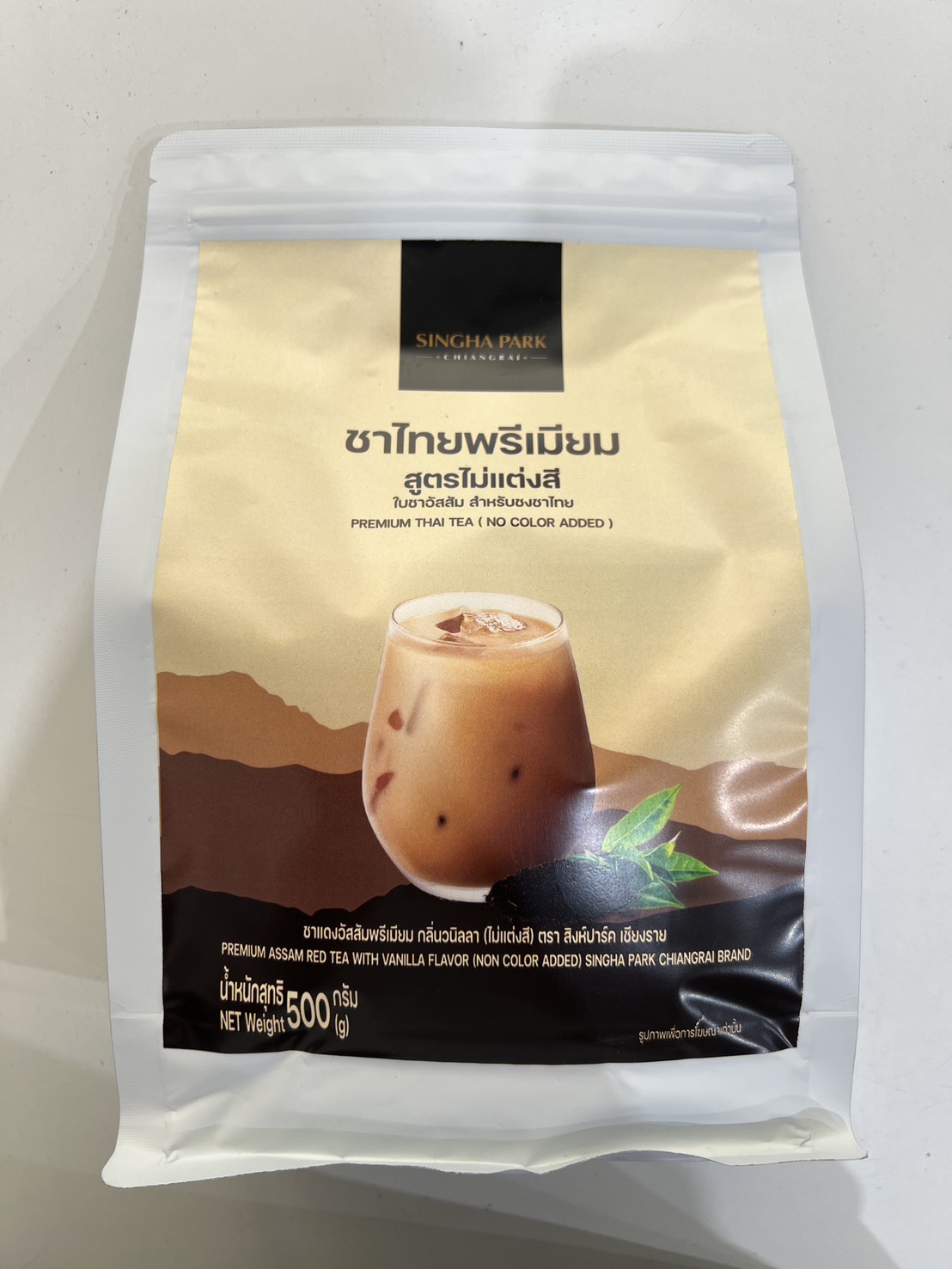 ชาไทย พรีเมียม สูตรไม่ใส่สี 500 กรัม สิงห์ปาร์ค Singa Park Premium Thai Tea (no color added) (05-9360)