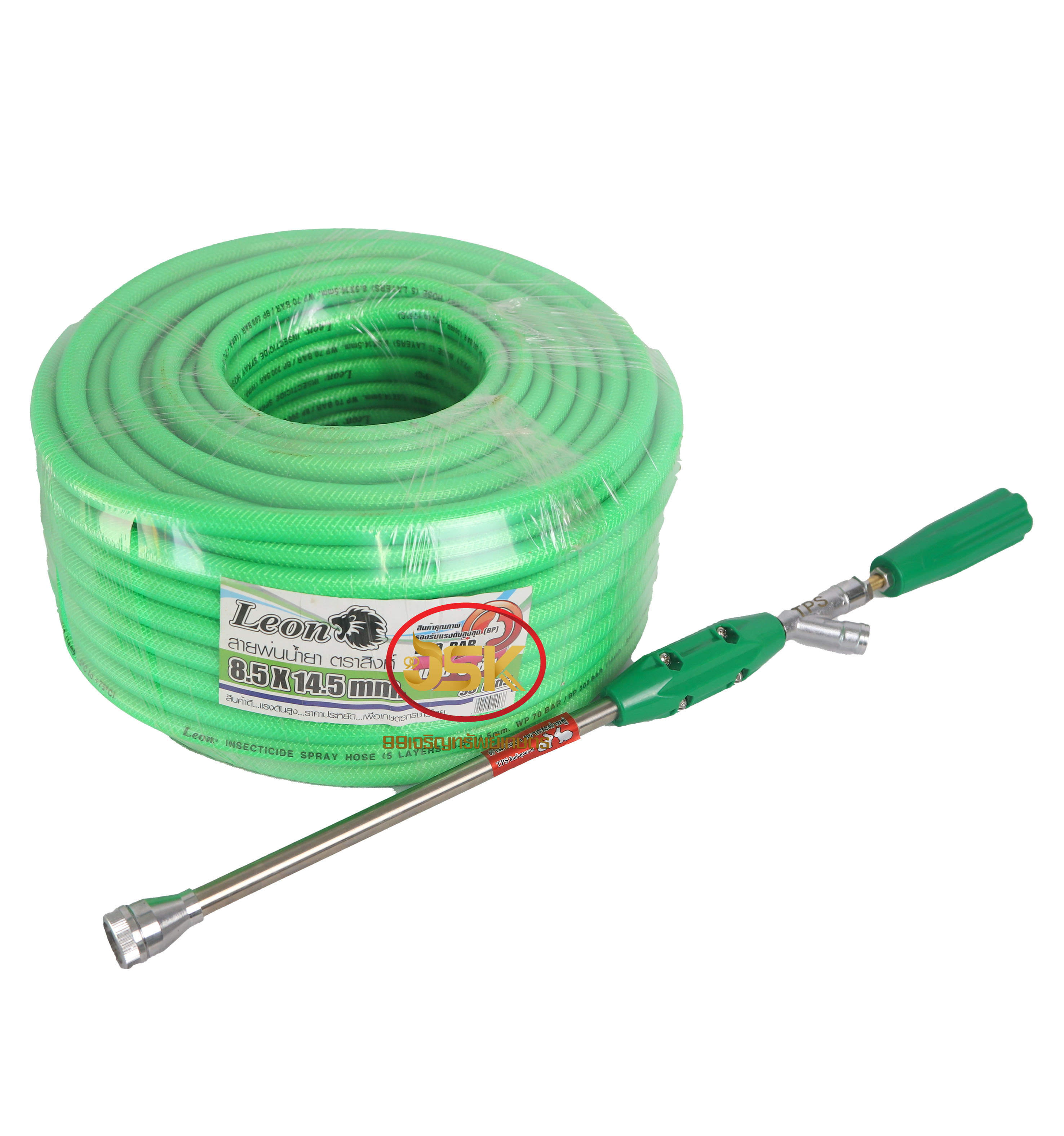 เครื่องพ่นยาพกพา DINOZO รุ่น WP-30XSเบนซิน 4 จังหวะ