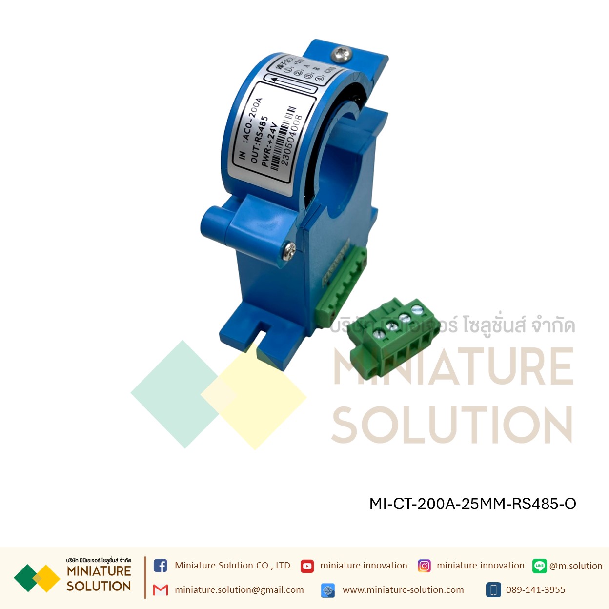 CT CURRENT TRANSFORMER หม้อแปลง CT RS485 Modbus Output Open port 25/38MM 100/200/300A (DC24V) (RS485)