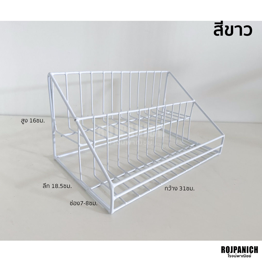 บันได2ชั้น