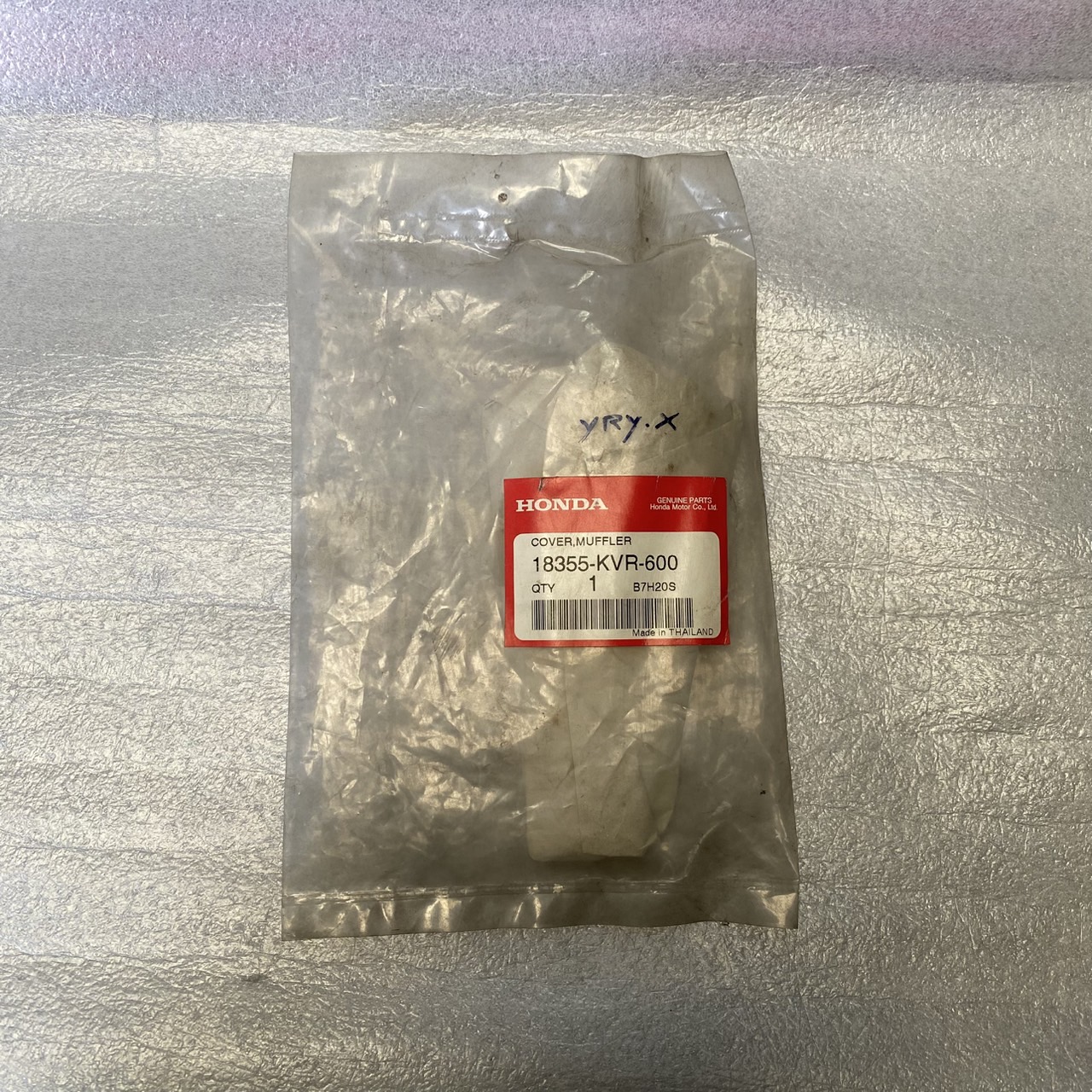 18355-KVR-600 ฝาครอบท่อไอเสีย Revo 100 อะไหล่แท้ HONDA