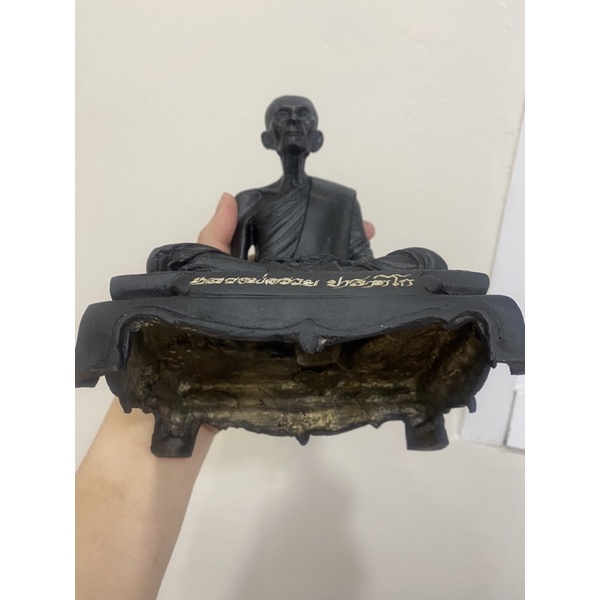 หลวงพ่อรวย เนื้อทองเหลือง กว้าง5นิ้ว สูง7นิ้ว