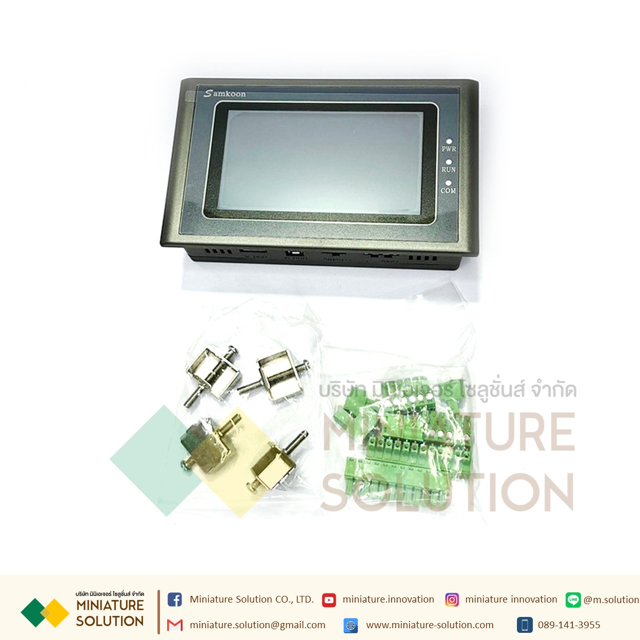 GC-043-16M4AI-C จอ HMI SAMKOON (HMI SAMKOON)