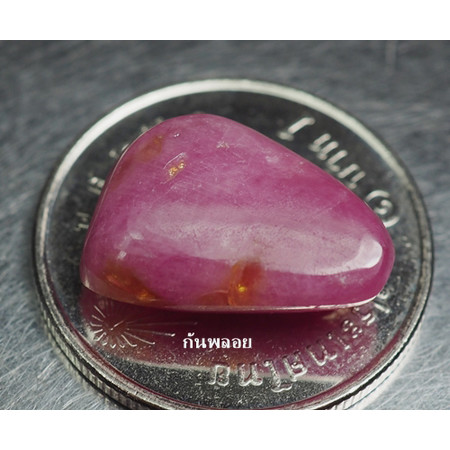พลอยทับทิมสำหรับสะสม 9.60 กะรัตสวยสีชมพูแดง