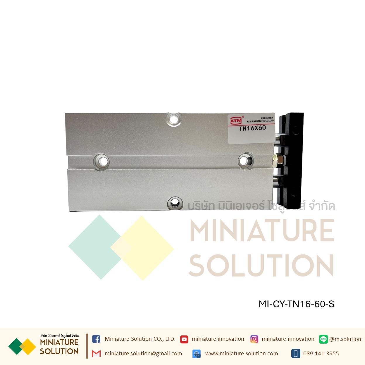 TN16 Series กระบอกสูบลมนิวเมติก 16 มม. กระบอกสูบเพลาคู่ pneumatic double rod double shaft cylinder M5X0.8 ก้านสูบคู่