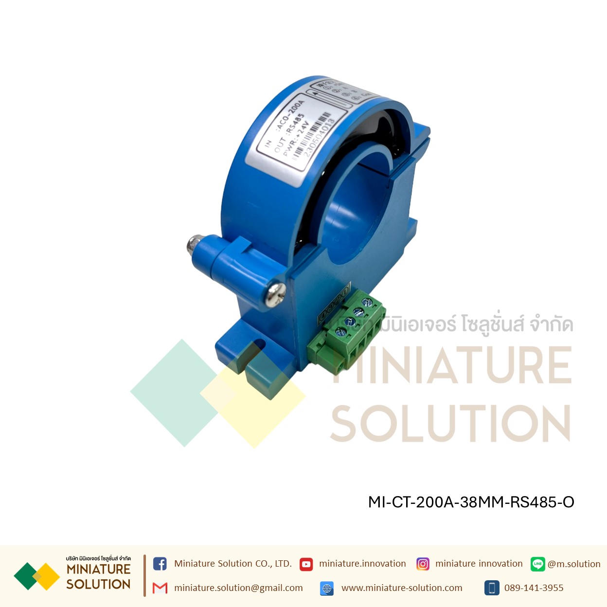 CT CURRENT TRANSFORMER หม้อแปลง CT RS485 Modbus Output Open port 25/38MM 100/200/300A (DC24V) (RS485)