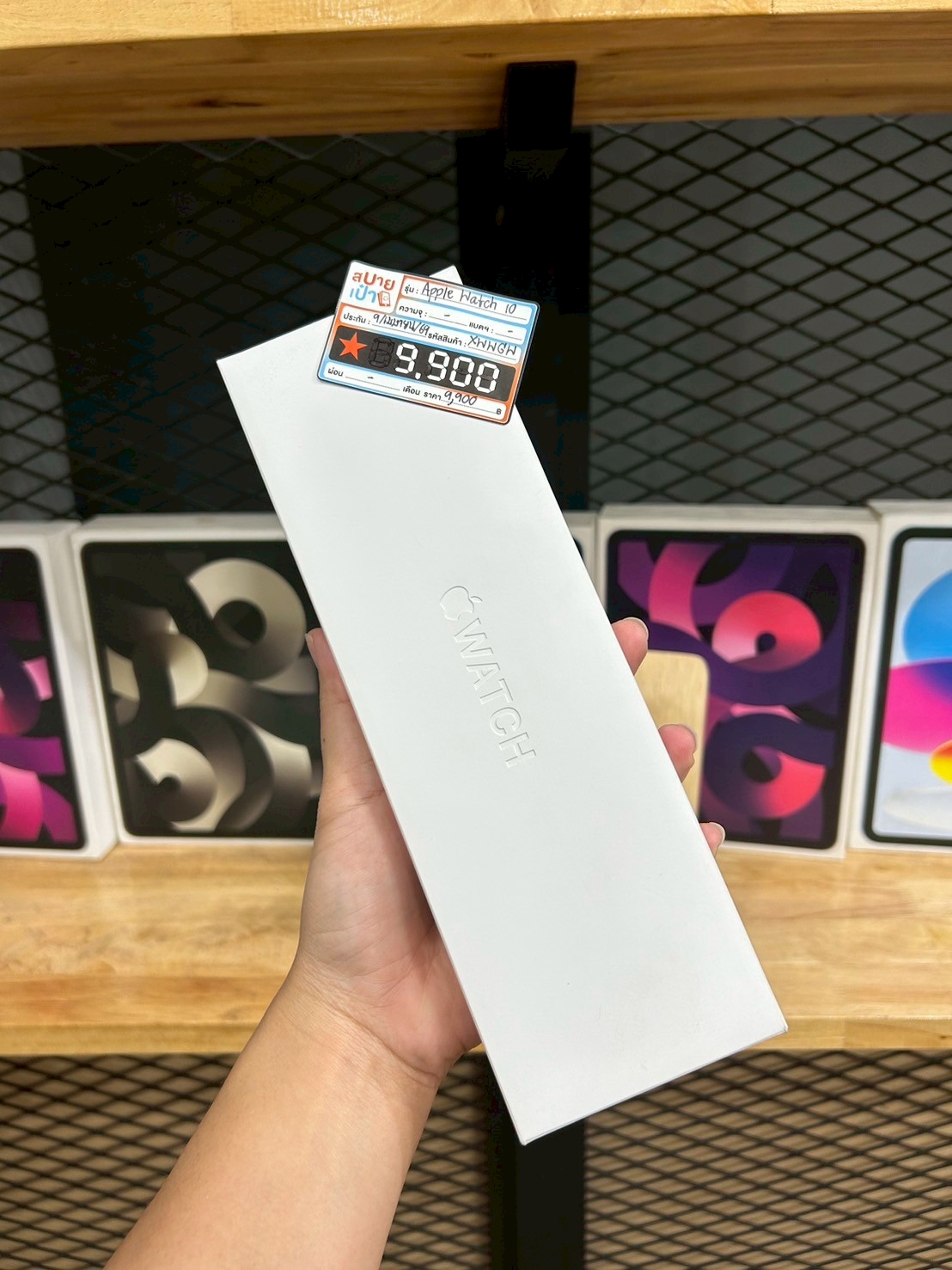 Apple Watch Series 10 รุ่น GPS อะลูมิเนียม 42 มม. Rose Gold