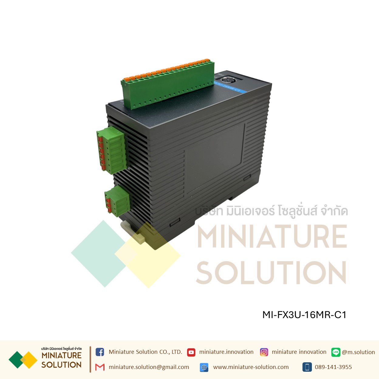 PLC FX3U-16MT2-C0 (8DI 8DO transistor output ) 16MR-C1 (8DI 8DO Relay output ) axis pulse PLC แบบบาง