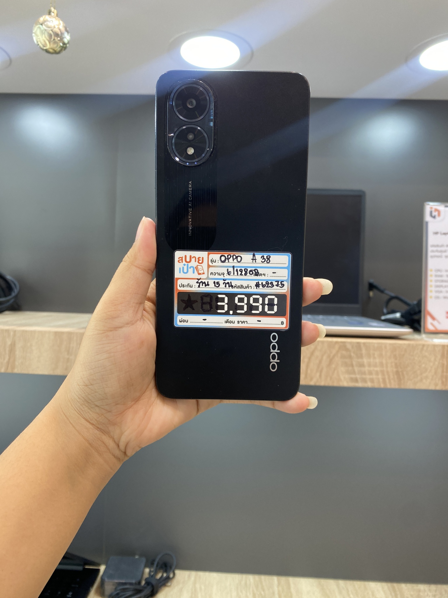 OPPO A38 6/128GB สี Glowing Black