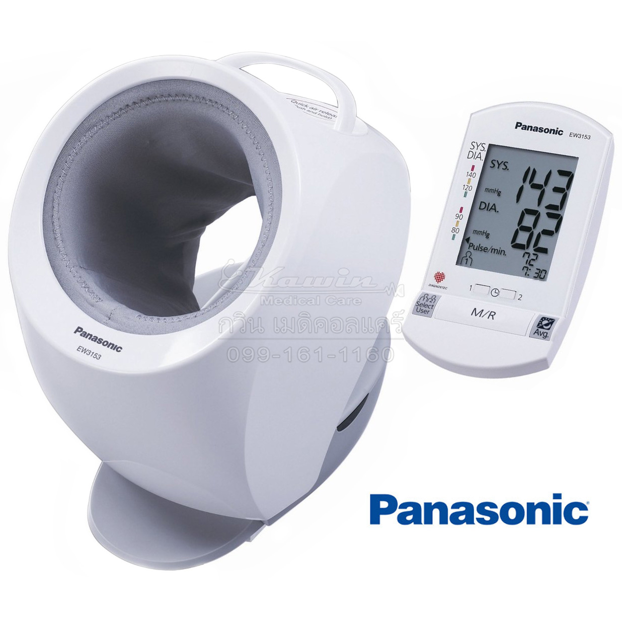 เครื่องวัดความดันโลหิตแบบสอดแขน Panasonic รุ่น EW3153 Wireless Display