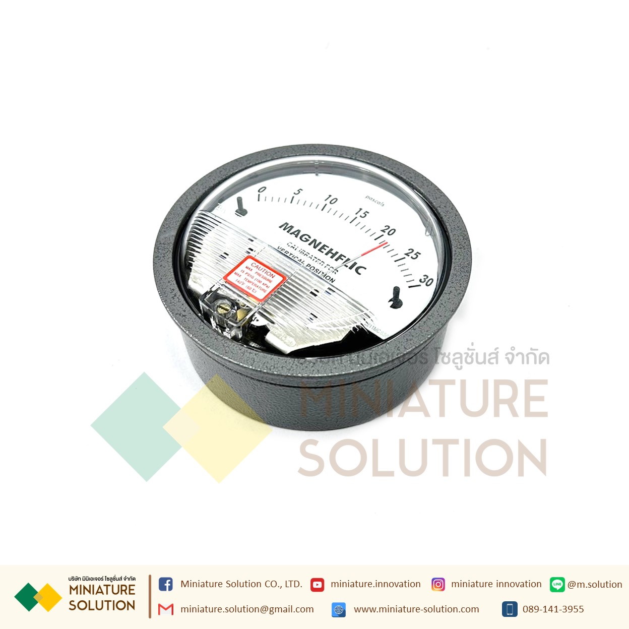 เพรสเชอร์เกจ เกจวัดความดัน 2000 วัดแรงดันห้องแยกโรค Air clean room Magnehelic Differential Pressure Gauge (ย่านวัด 0-30 Pa)