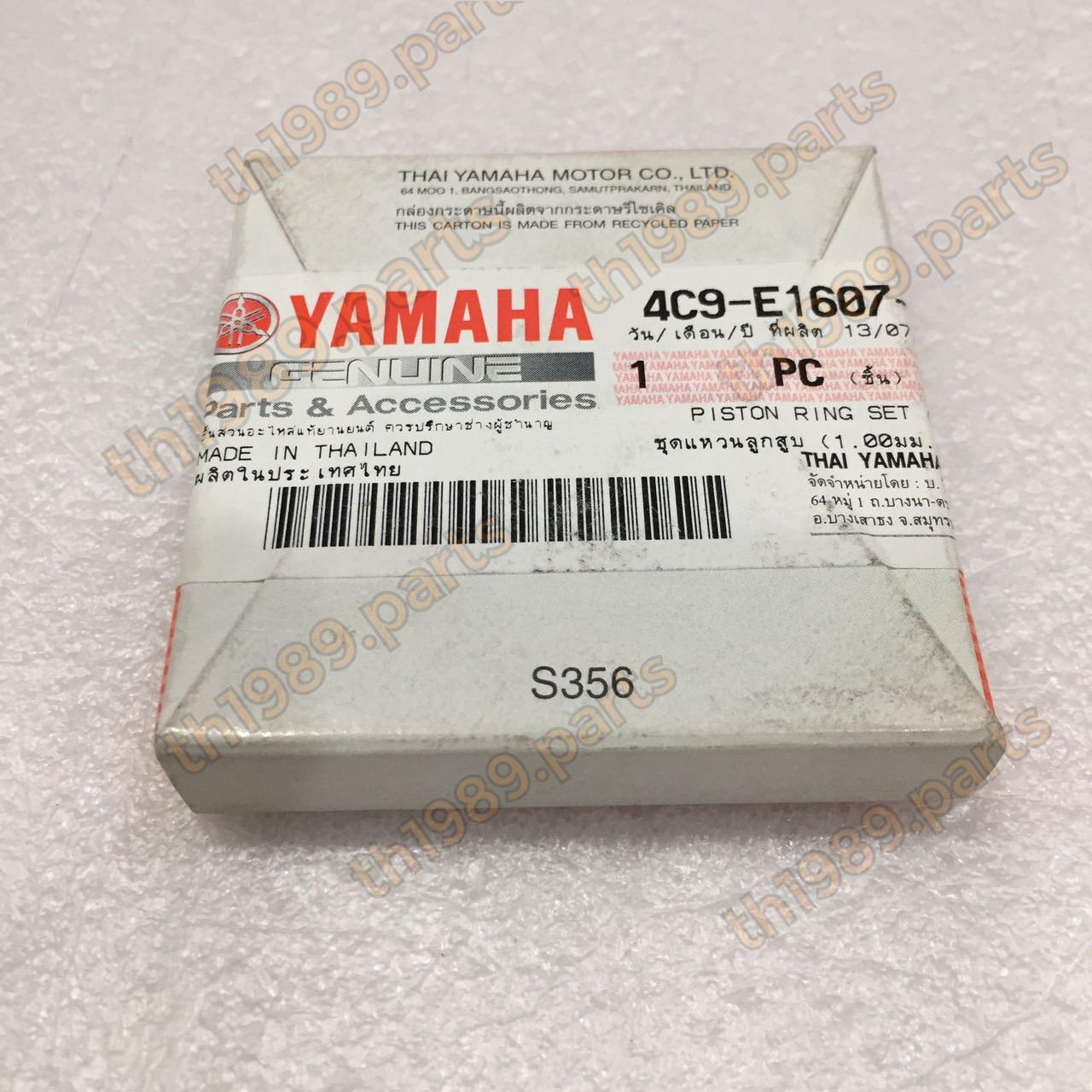 4C9-E1607-00 ชุดแหวนลูกสูบ (1.00มม. O/S) FINO คาร์บูเกจ์แยก , MIO Z , MIO MX , มีโอ ตาโต , 2ตา อะไหล่แท้ YAMAHA