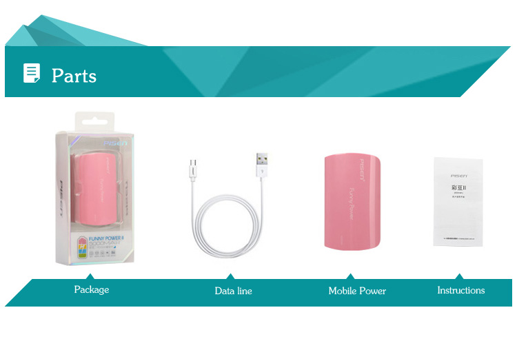 PISEN แบตสำรองแท้ 5,000 mAh พาวเวอร์แบงค์ USB 5V-2A Funny Power Ⅱ รุ่น TS-D127 ไฟฉาย LED ส่องสว่างยามค่ำคืนในตัว เก็บประจุเต็มที่ได้ยาวนาน รูปทรงกระบอก ขนาดกระทัดรัดจับถนัดกระชับมือ – สีชมพู