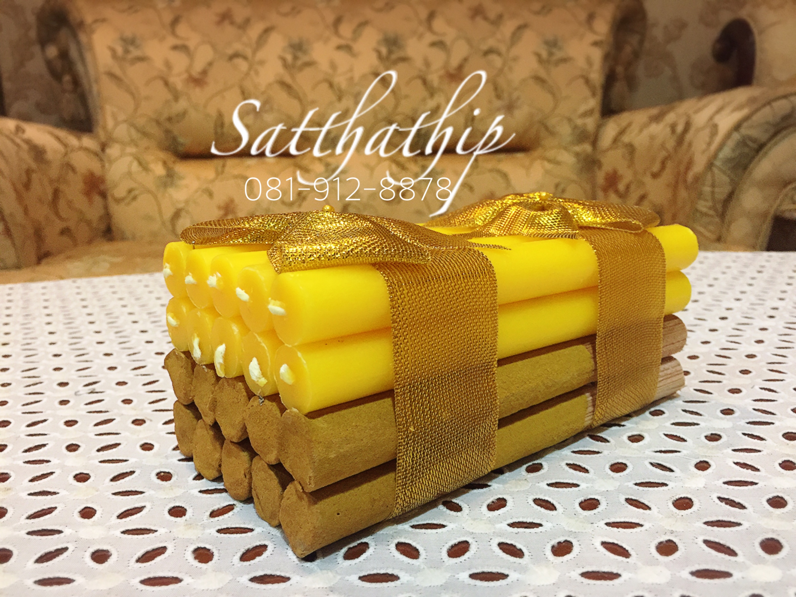 เทียนแพโบว์ทอง เบอร์ 1