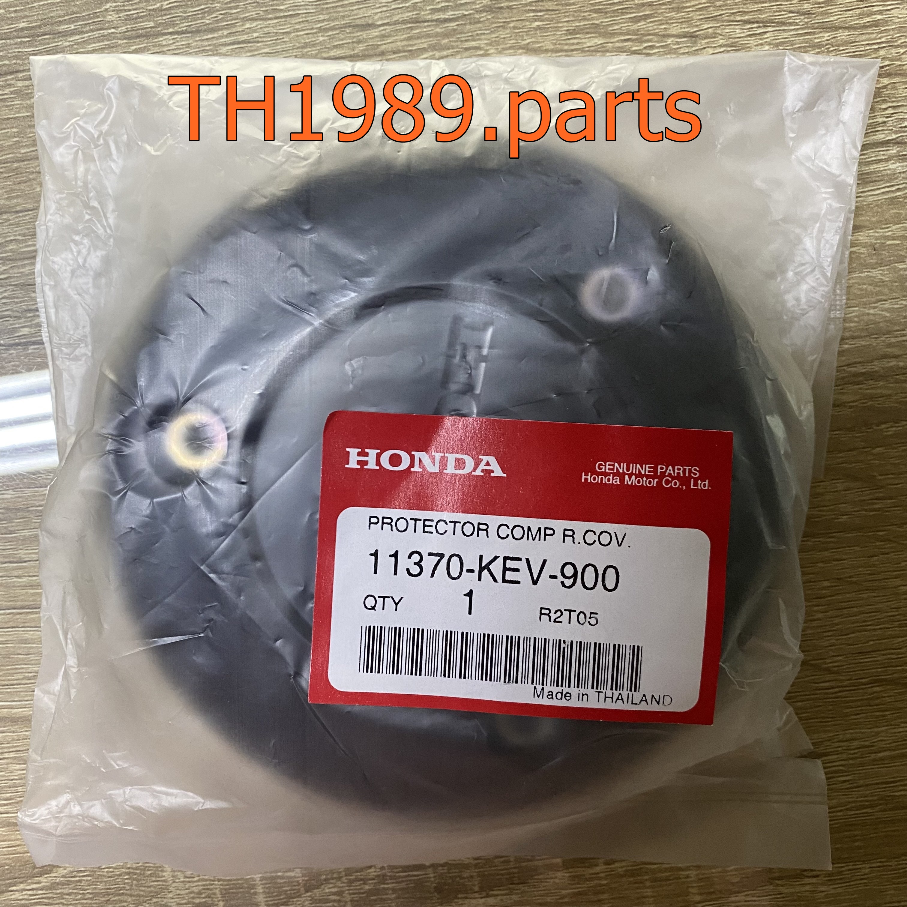 11370-KEV-900 แผ่นกันความร้อนฝาครอบด้านขวา WAVE110 , NICE110 ปี 2000 อะไหล่แท้ HONDA