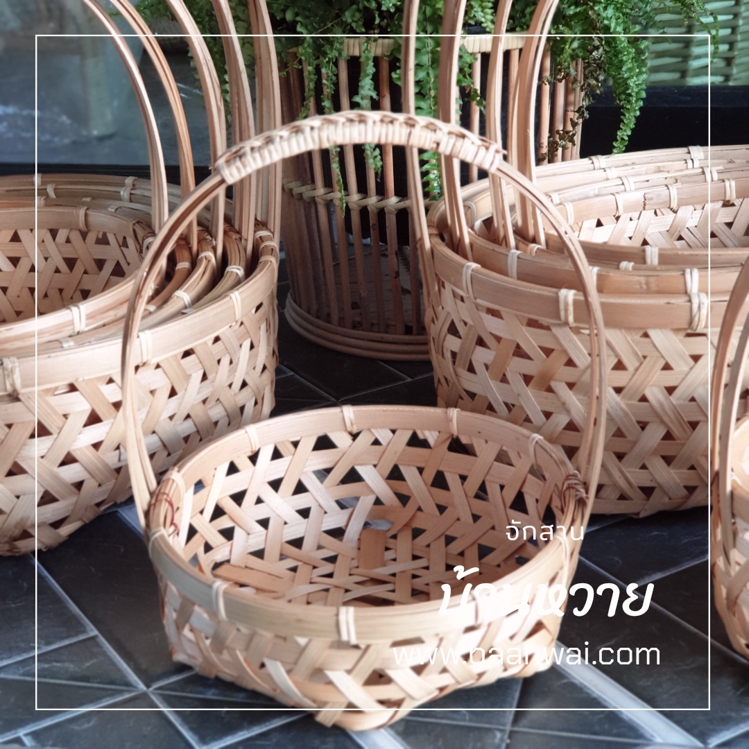 กระเช้าไม้ไผ่ Code-001 ทรงกลม