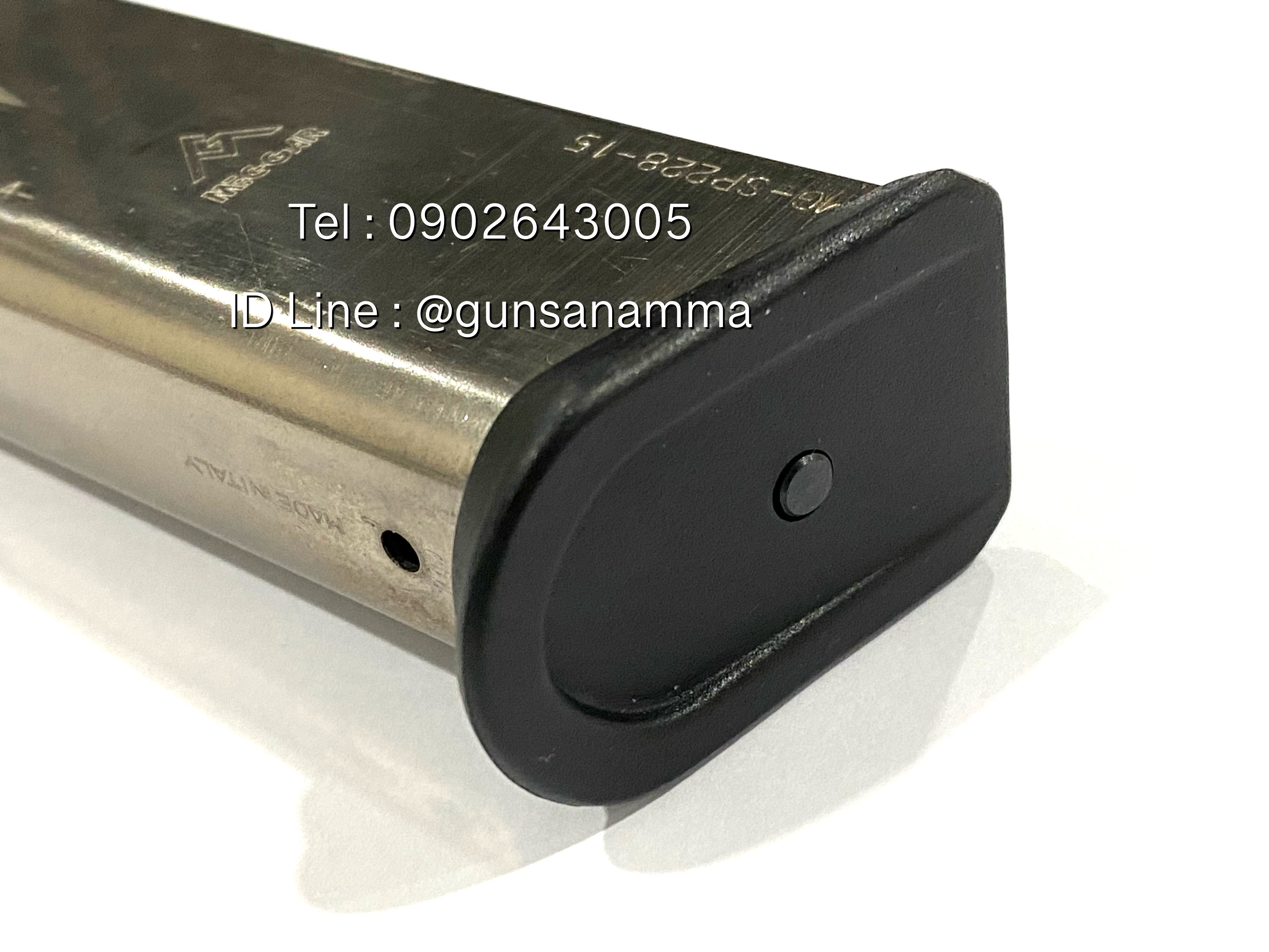 แม็กกาซีนปืน(Magazine) SIG SAUER P228 (15นัด)