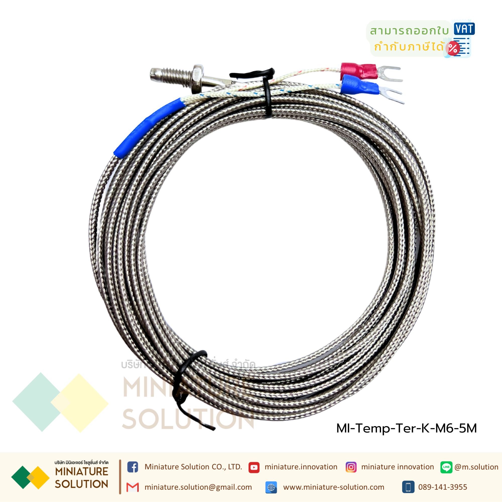 เทอร์โมคัปเปิล หัวสั้น M8 Type K Thermocouple M8x1.25 Thread Probe สายเซ็นเซอร์อุณหภูมิ0-400 ℃ Probe type K type thermocouple temperature sensor