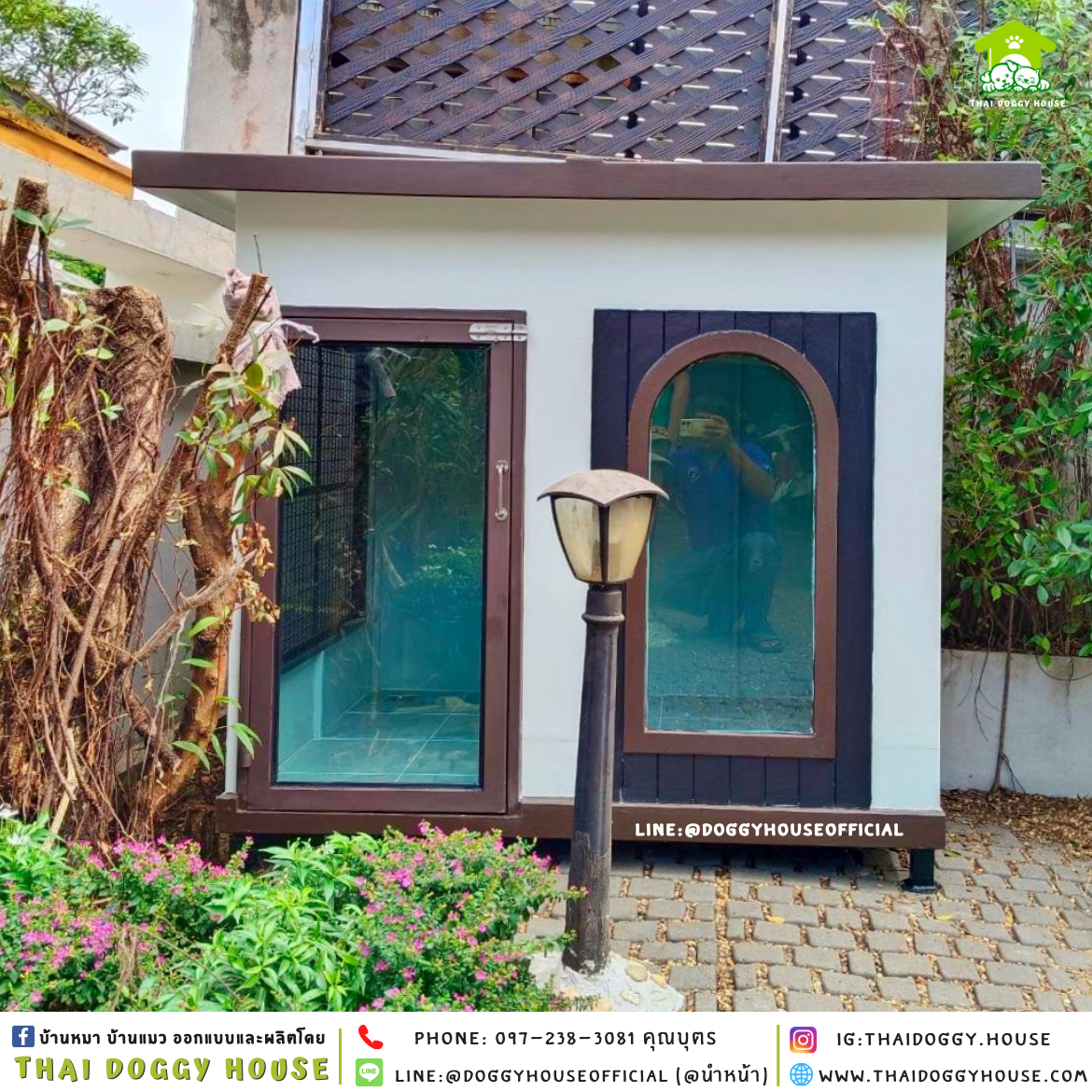 บ้านกมาติดพัดลม แบบบ้าน 𝐁𝐎𝐗 𝐒𝐓𝐘𝐋𝐄