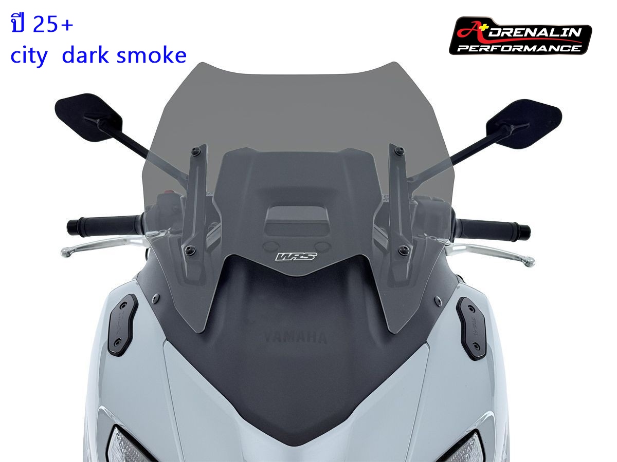 ชิวหน้า WRS ทรงcity ความสูงขนาดกลาง สำหรับ Tmax 560 2025+