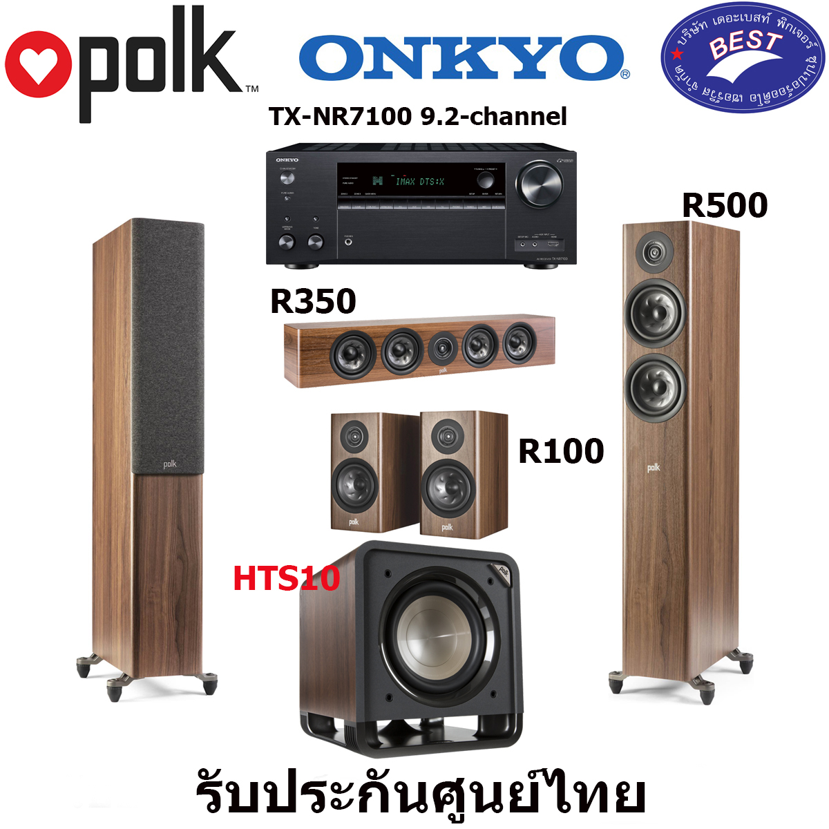 Onkyo TX-NR7100 + Polk Audio RESERVE R500 + R350 + R100 + HTS10 system set