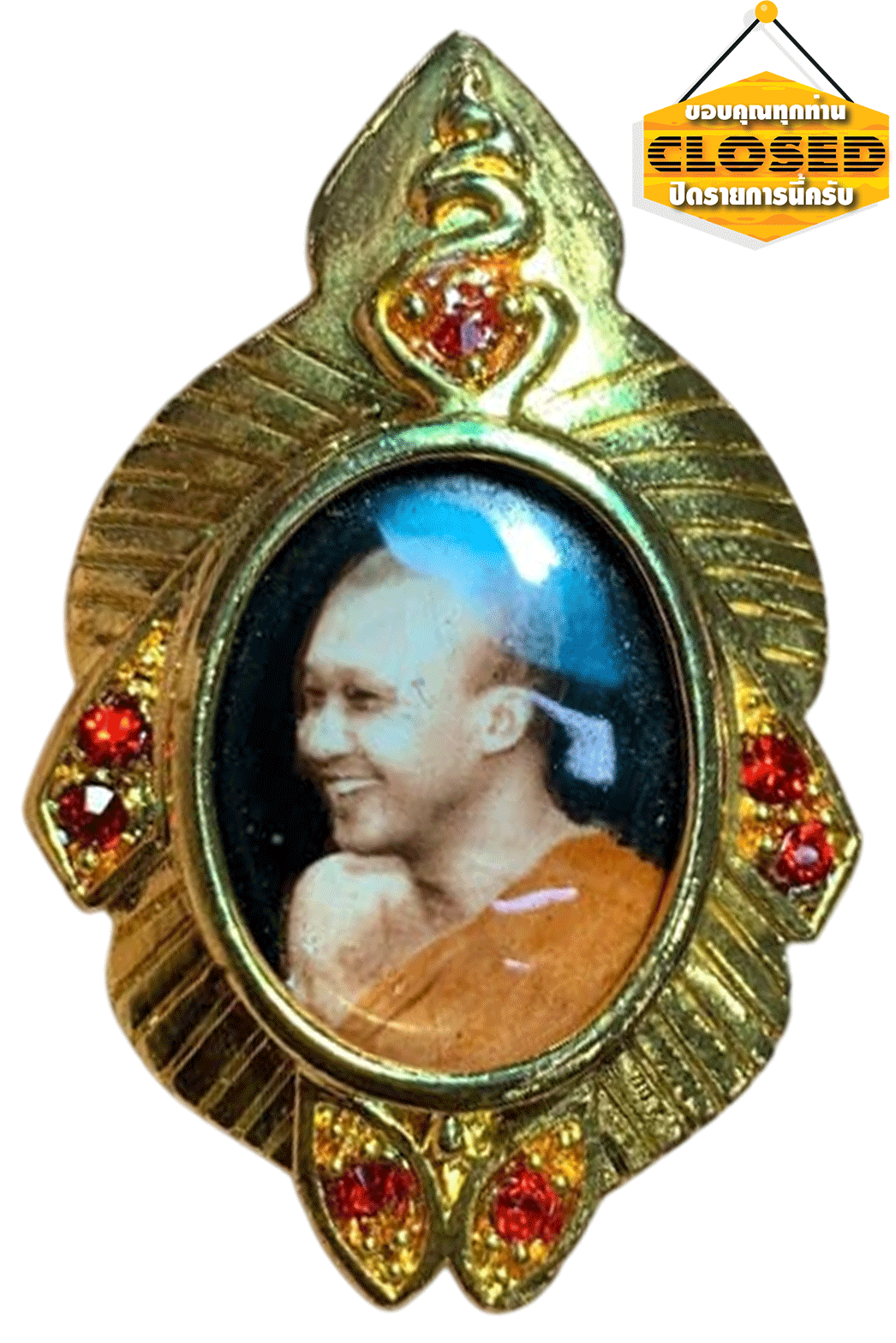 ล็อกเก๊ตพระครูปทุมวรกิจหลวงพ่อชำนาญออกวัดบางกุฎีทองปทุมธานีพร้อมกล่องเดิม