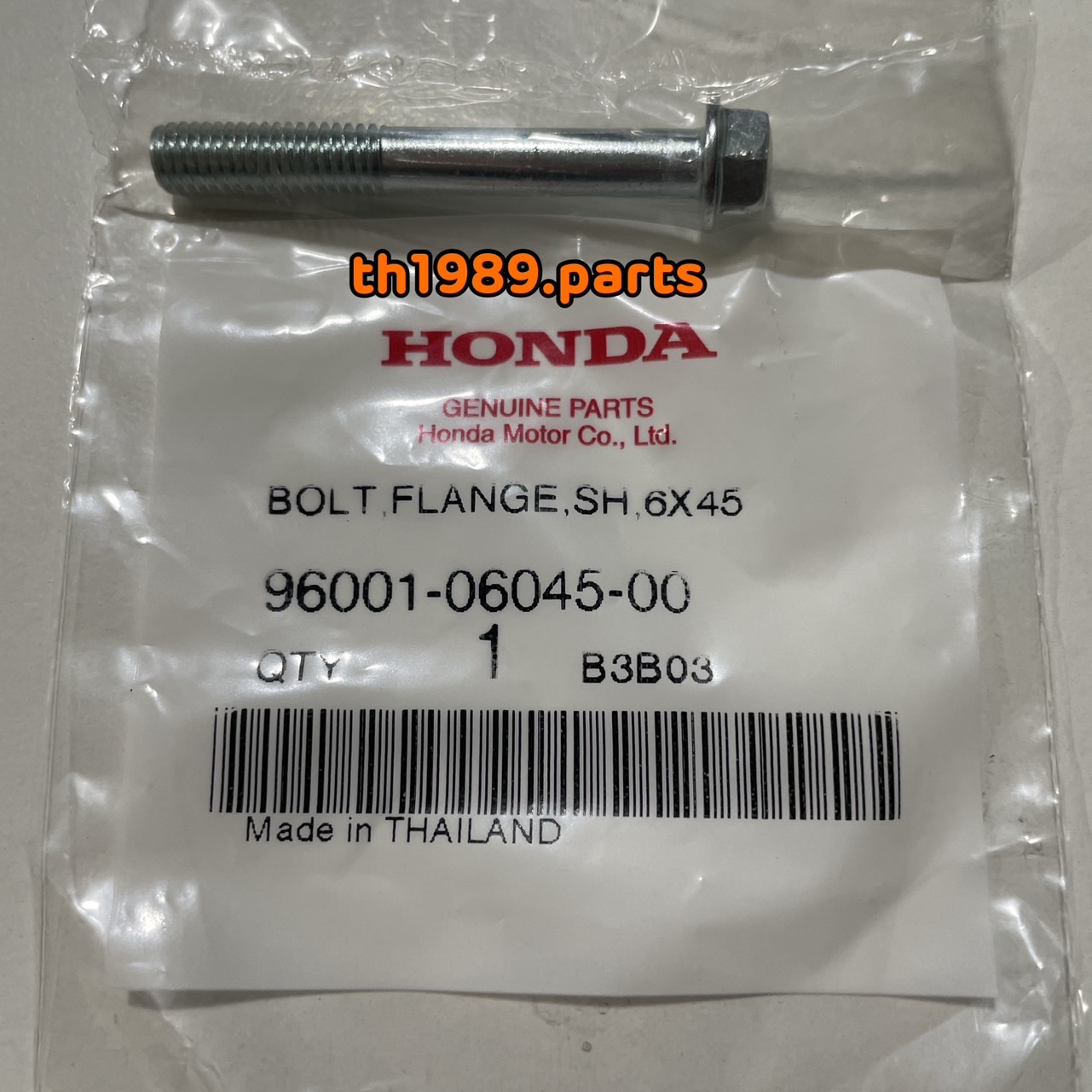 96001-06045-00 สลักเกลียวหน้าแปลน 6X45 WAVE125I 2004-2005 อะไหล่แท้ HONDA