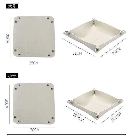 ถาดหนังเทียม