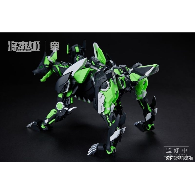 MS General - 1/10 SIN-03 Jealousy - Envy