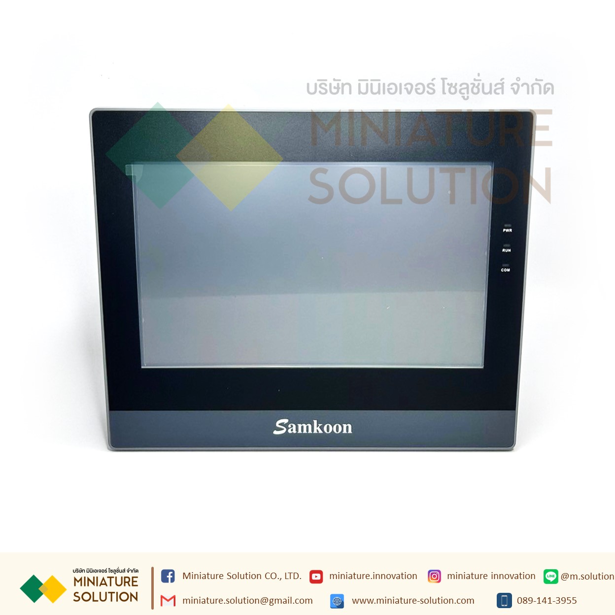 SAMKOON SK-102HS HMI 10.2" (Ethernet) HMI Touch Screen 10.2"พร้อม Ethernet