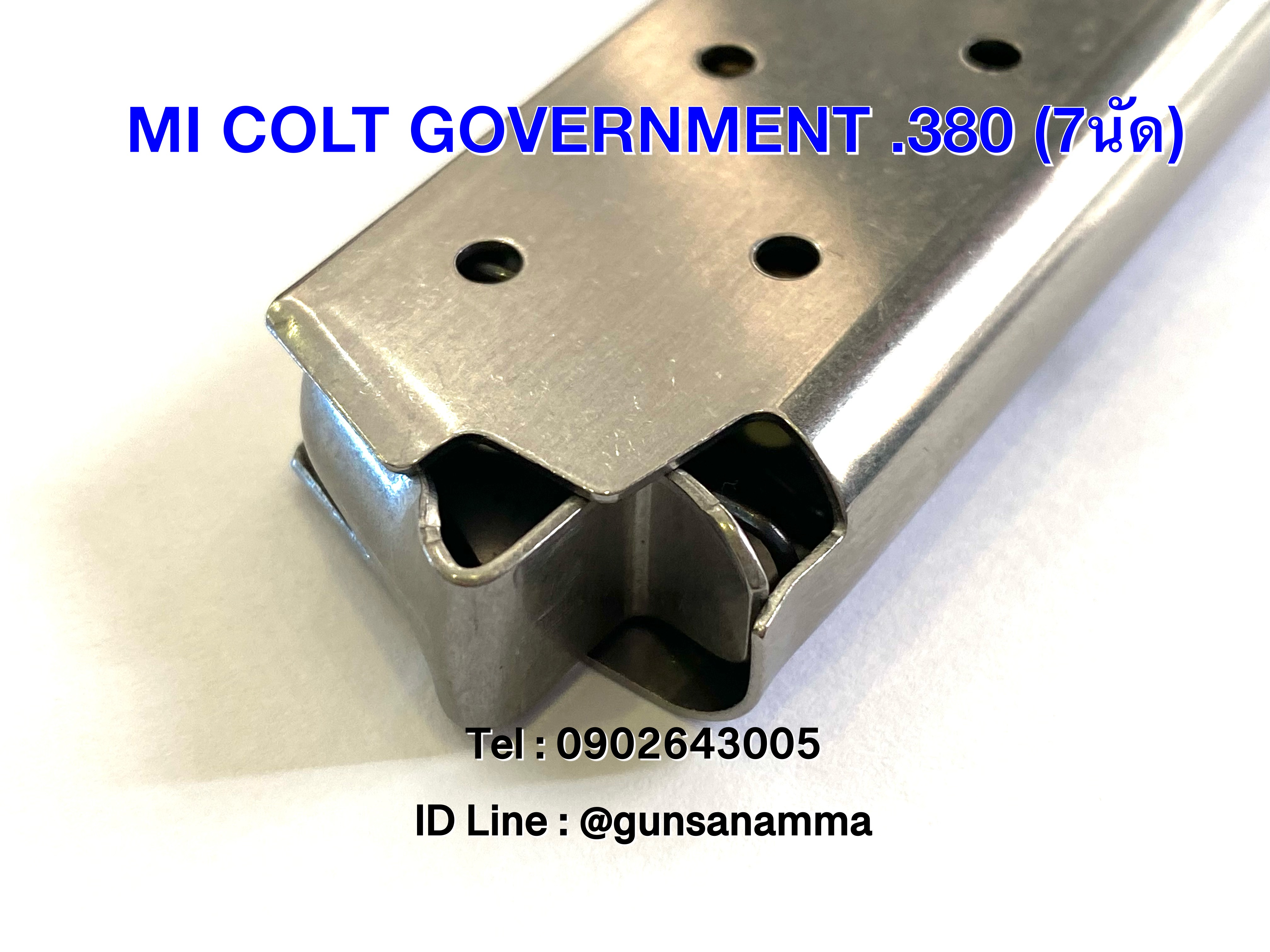 แม็กกาซีนปืน (Magazine) COLT GOVERNMENT .380 (7นัด) ยี่ห้อ MI