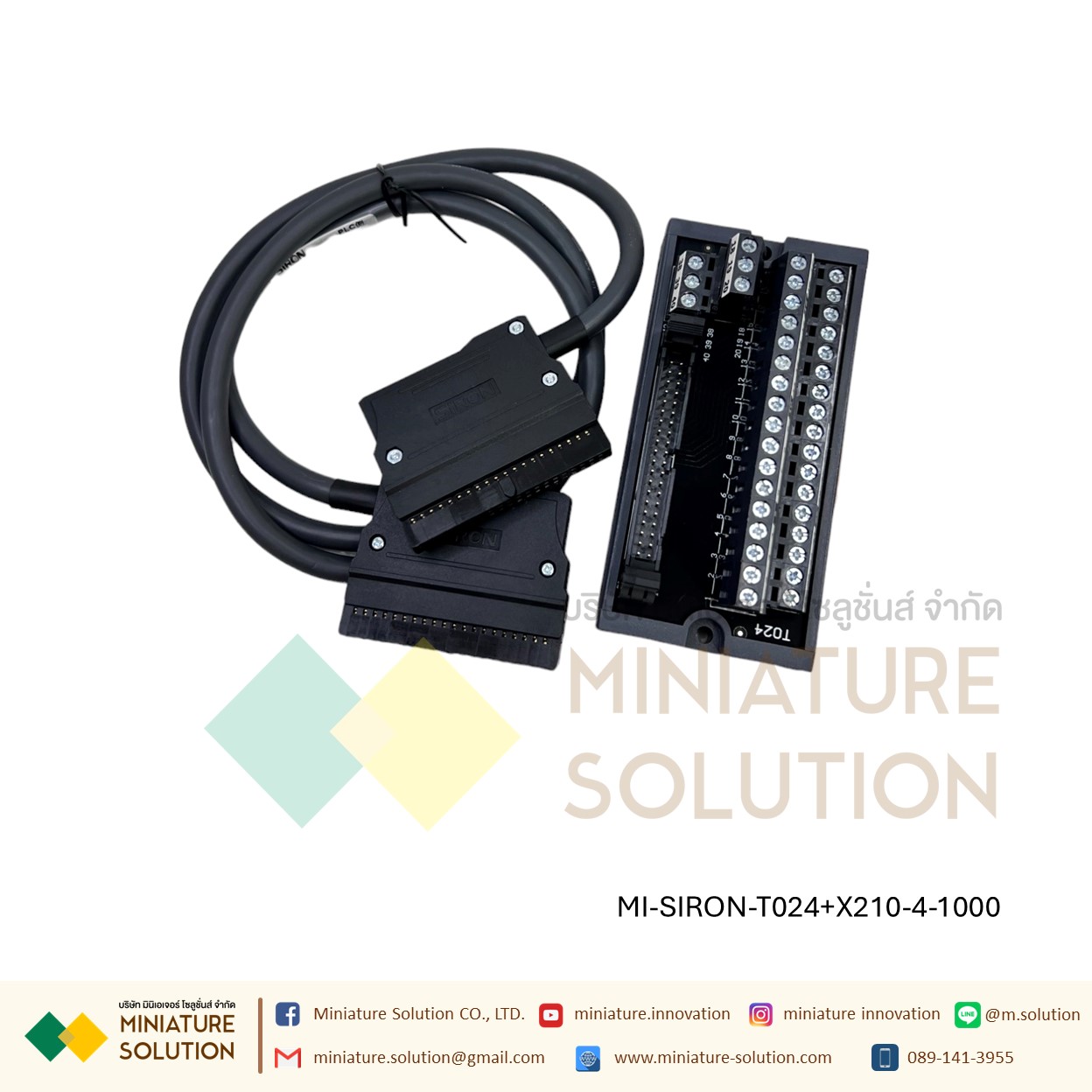 SIRON Terminal PLC พร้อมสายครบชุด 30PIN KV-NC Keyence MITSU OMRON PANA KEYENCE CJ1W QX QY KV FPG FP2
