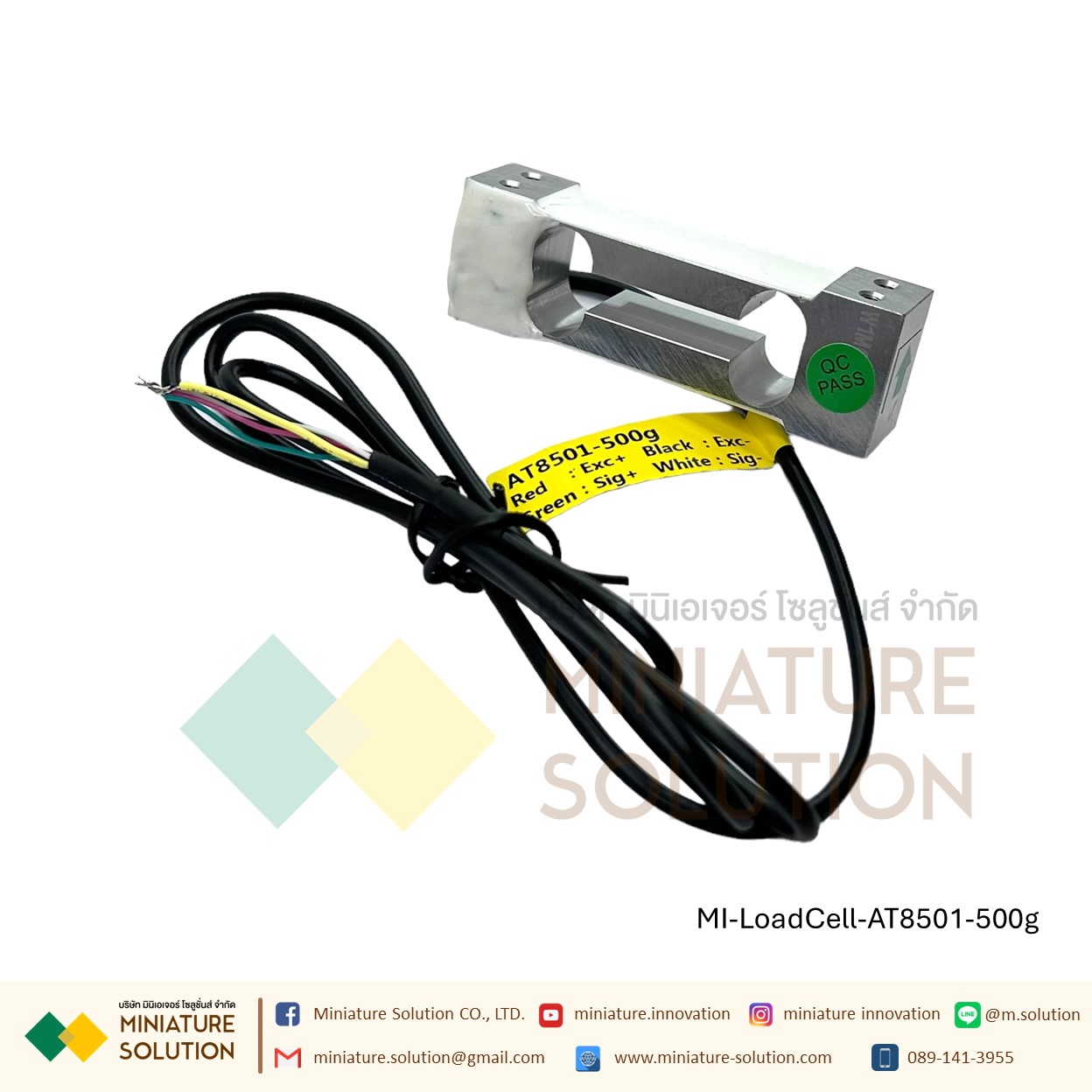 AT8501 AUTODA เซนเซอร์ชั่งน้ําหนัก ชุดโหลดเซลล์ Load cell ชั่งน้ำหนัก single-point weighing sensor high-precision แท่งสี่เหลี่ยม (500g)