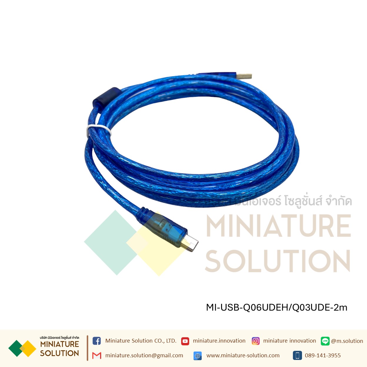 สายโหลด PLC Mitsubishi Q series USB-Q06UDEH / Q03UDE ยาว 2 เมตร