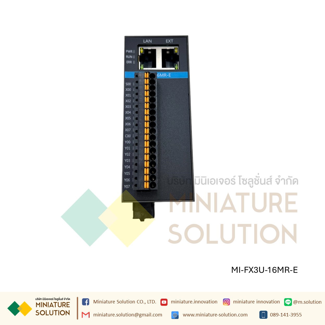 PLC FX3U-16/32MR-E 32MT-E (8DI 8DO/16DI 16DO Relay output ) (16DI 16DO transistor output )+ Port ETHERNET PLC แบบบาง