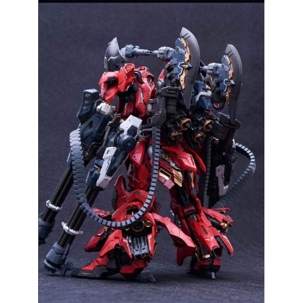 In Era : 1/100 Lizard