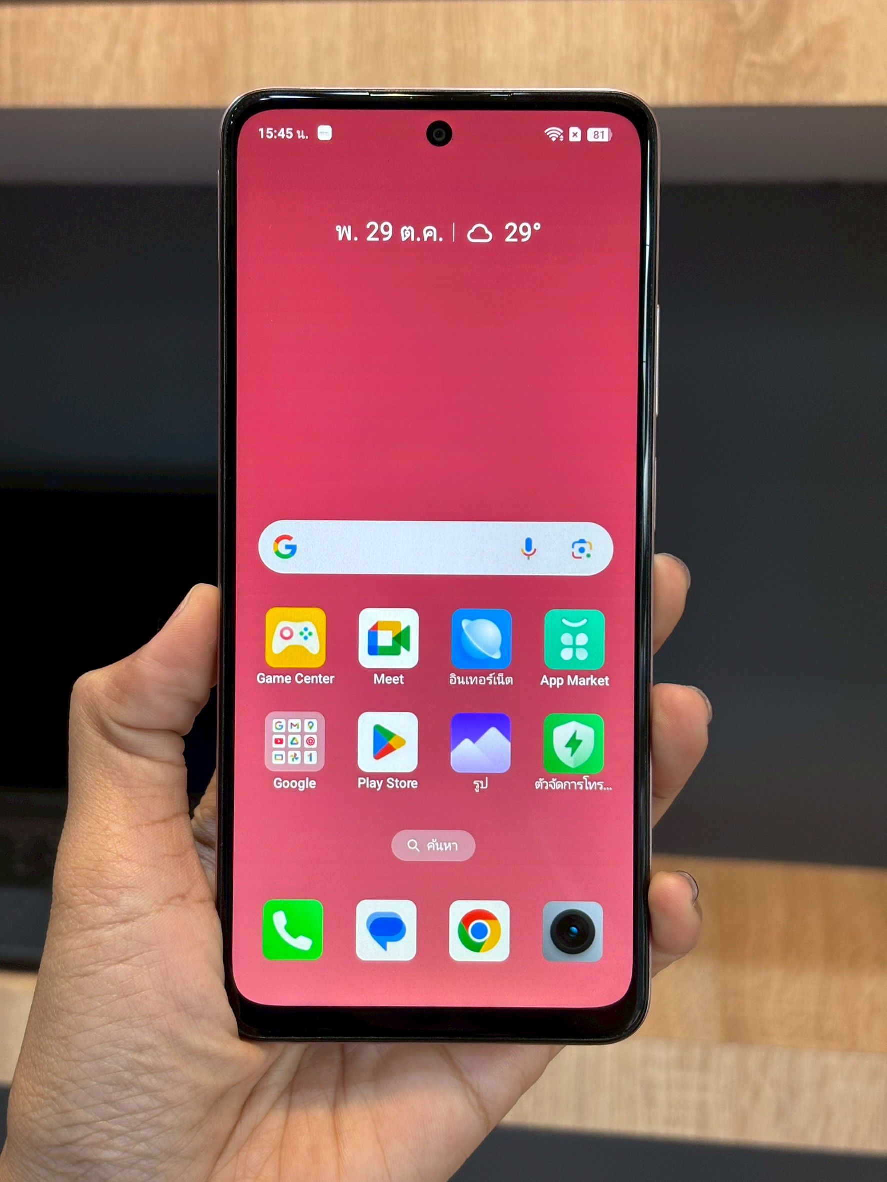 Realme C75X (6/128GB) สี Coral Pink