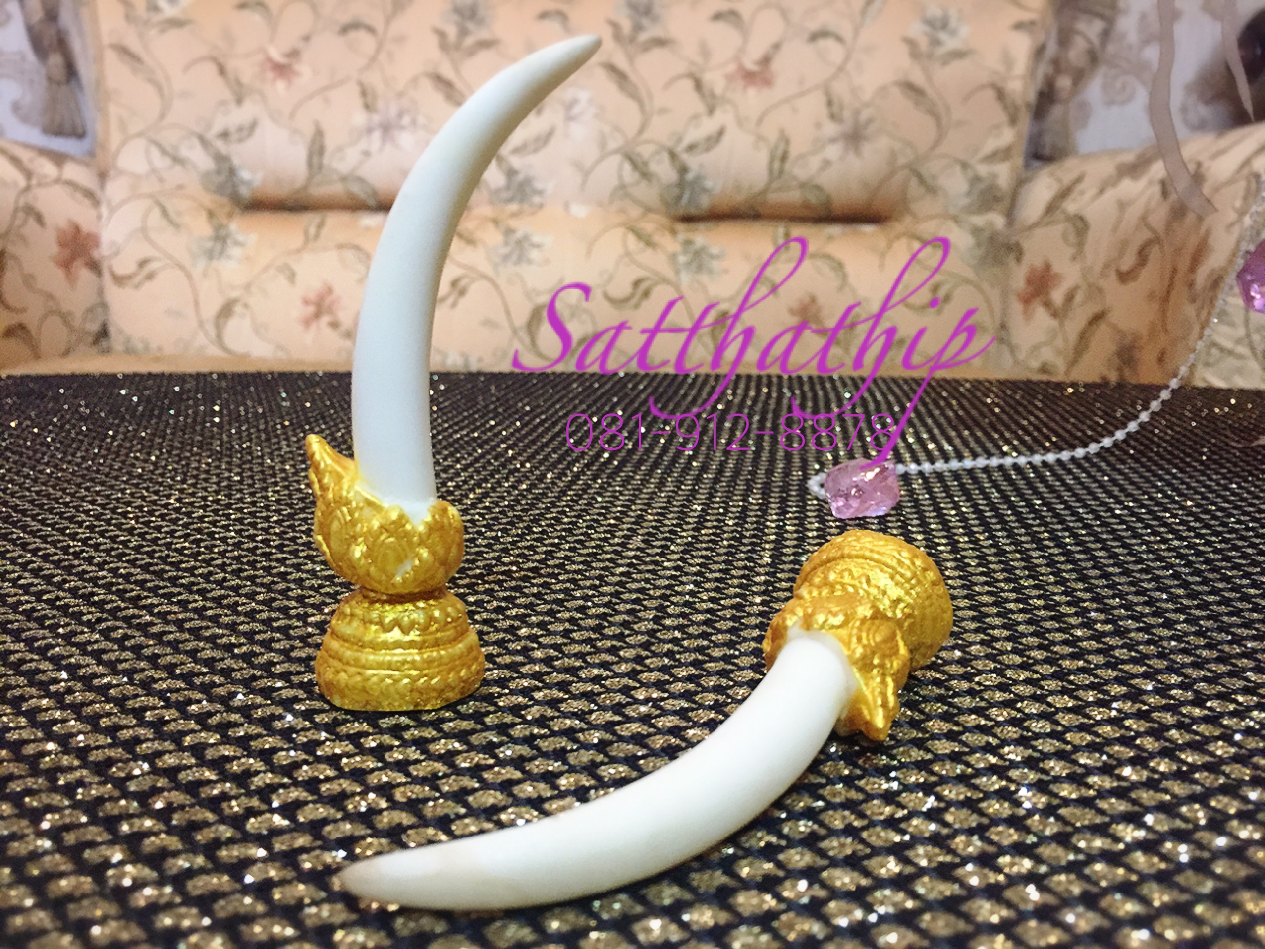 งาช้างจำลอง (เรซิ่น) - Ivory