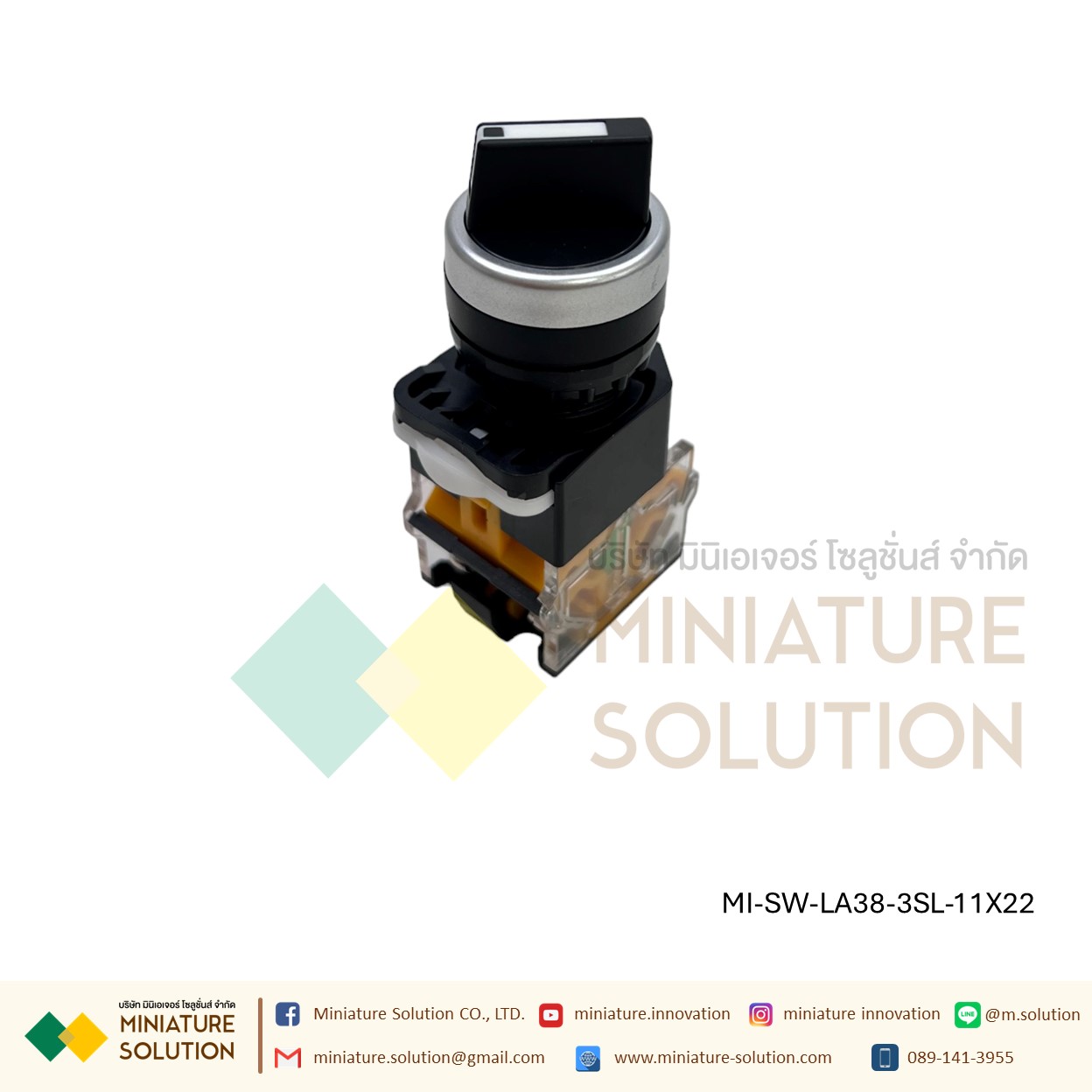สวิทซ์ 3 ตำแหน่ง 2NO สวิทช์ Selector Selector แบบหมุน (LA38-11X22 เกียร์สองแบบรีเซ็ตตัวเอง)