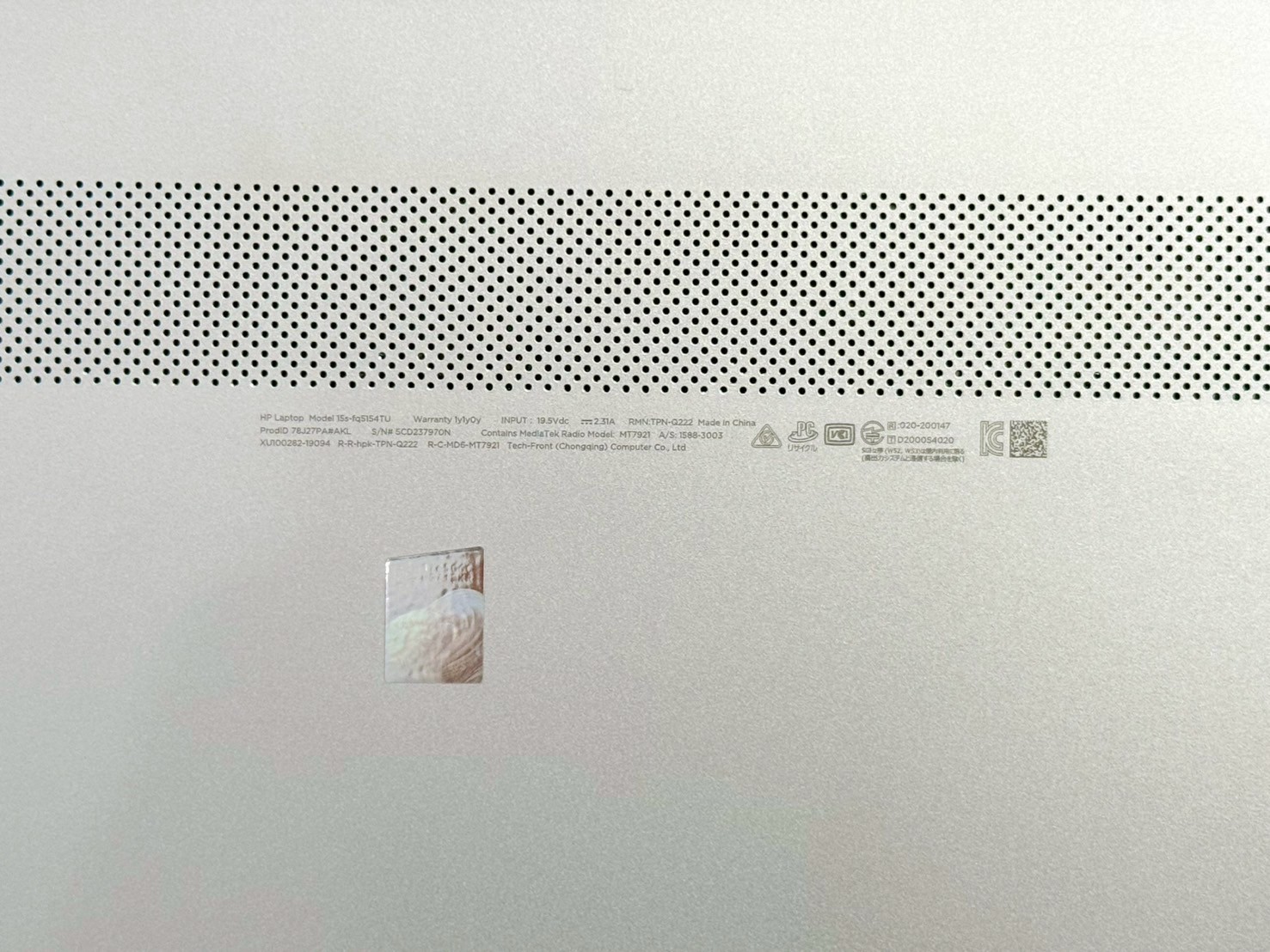 HP 15S-FQ5154TU (NATURAL SILVER)