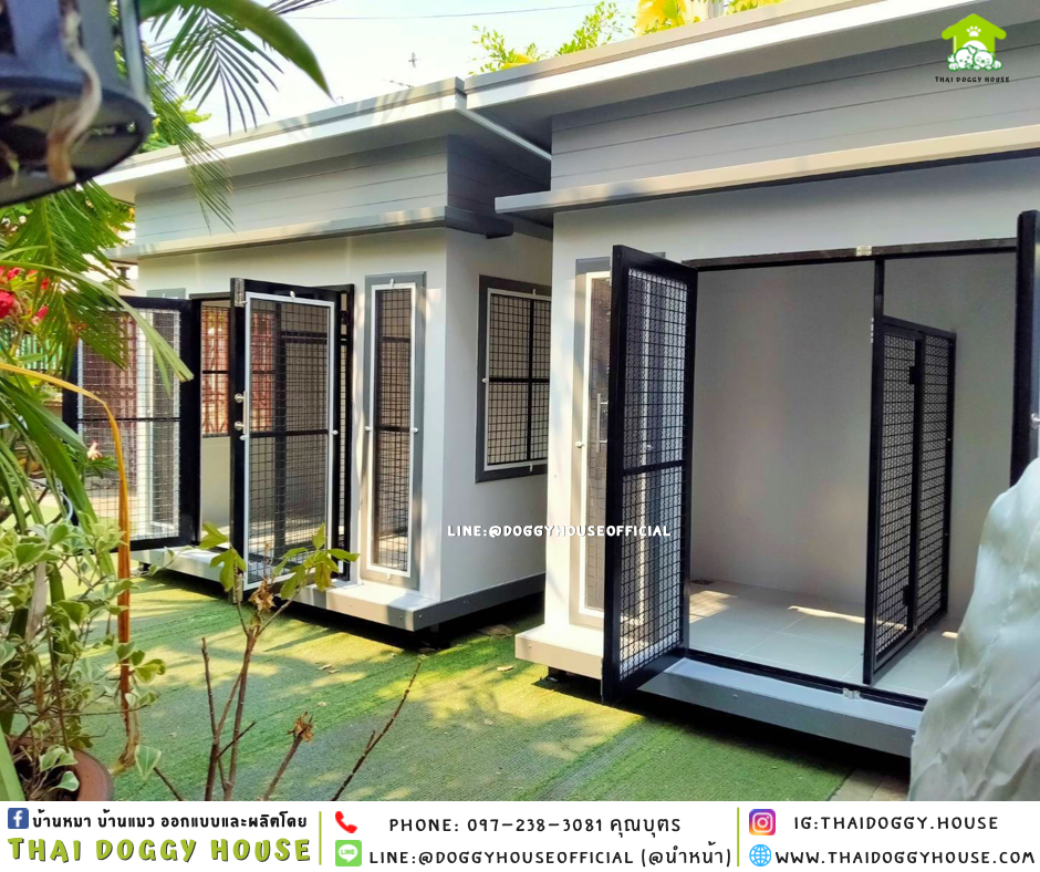 บ้านหมา แบบบ้าน 𝐕𝐢𝐧𝐭𝐚𝐠𝐞 𝐬𝐭𝐲𝐥𝐞