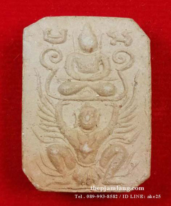 พระผงพิมพ์ทรง(1) หลวงพ่อปาน ทรงครุฑ หลวงพ่อตัด ปวโร วัดชายนา เพชรบุรี เนื้อดินเผา ปี 2550