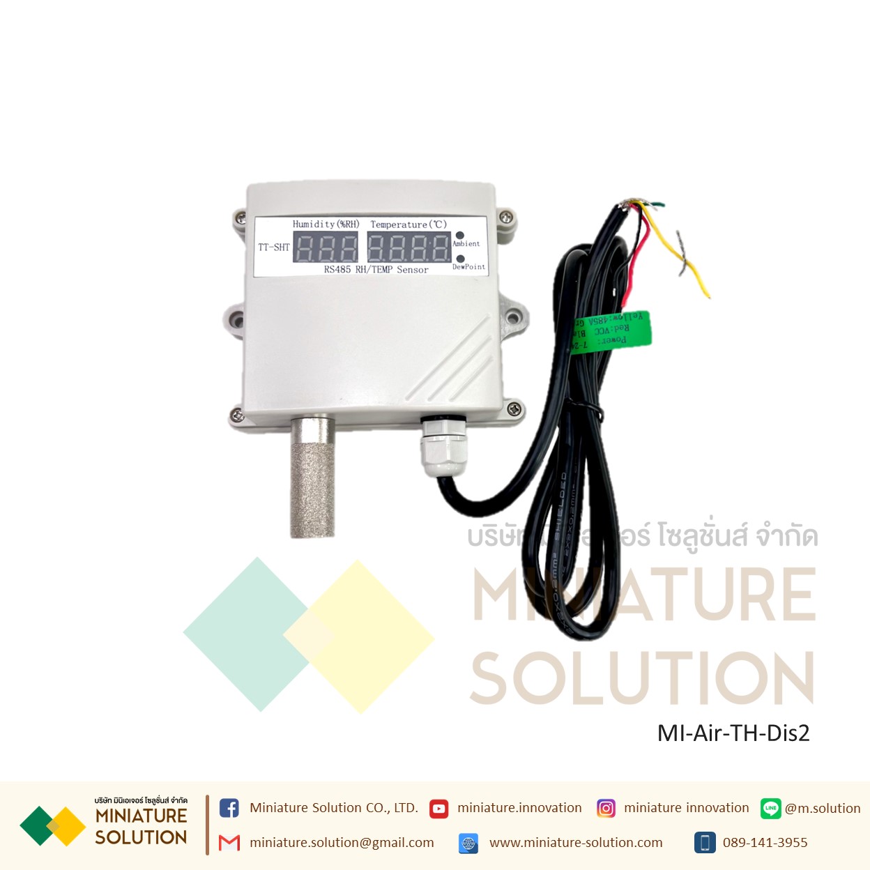 Temperature and Humidity transmitter RS485 output Modbus RTU with display