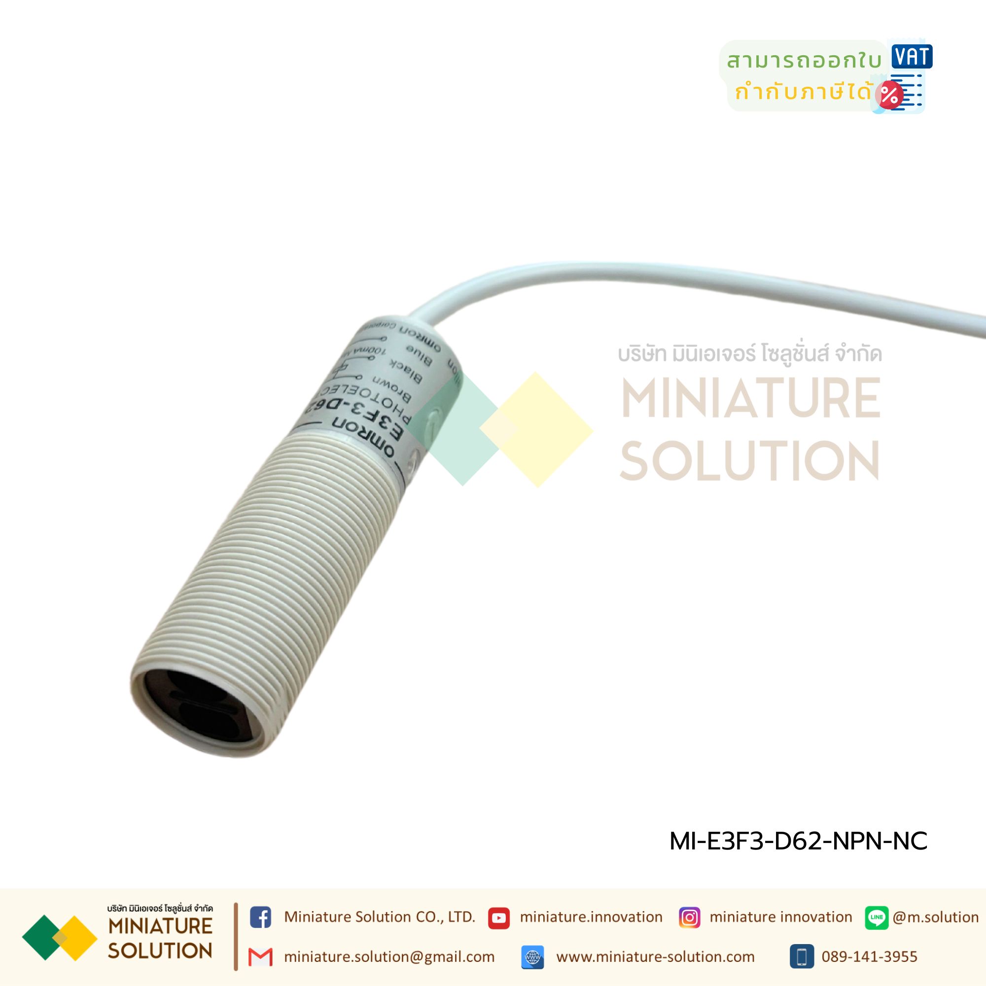 OMRON M18 โฟโตอิเล็กทริค E3F3-D11 E3F3-D12 E3F3-D31 E3F3-D32 E3F3-D61 E3F3-D62 E3F3-D81 E3F3-D82 E3F3-R11 E3F3-R31 E3F3-R61 E3F3-R81 E3F3-R12 E3F3-R32 E3F3-T11 E3F3-T31 E3F3-T61 E3F3-T81 12-24VDC NPN PNP photoelectric switch sensor